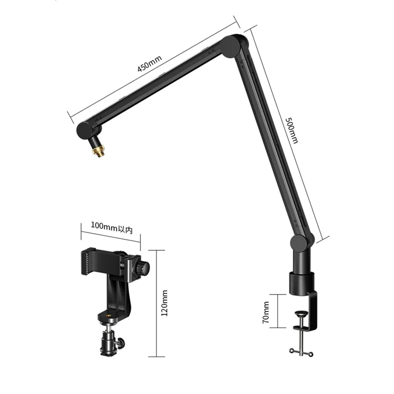 SYDS Suporte de microfone ajustável de 360 graus com suporte para telefone Suporte de microfone com braço de lança resistente para transmissão ao vivo