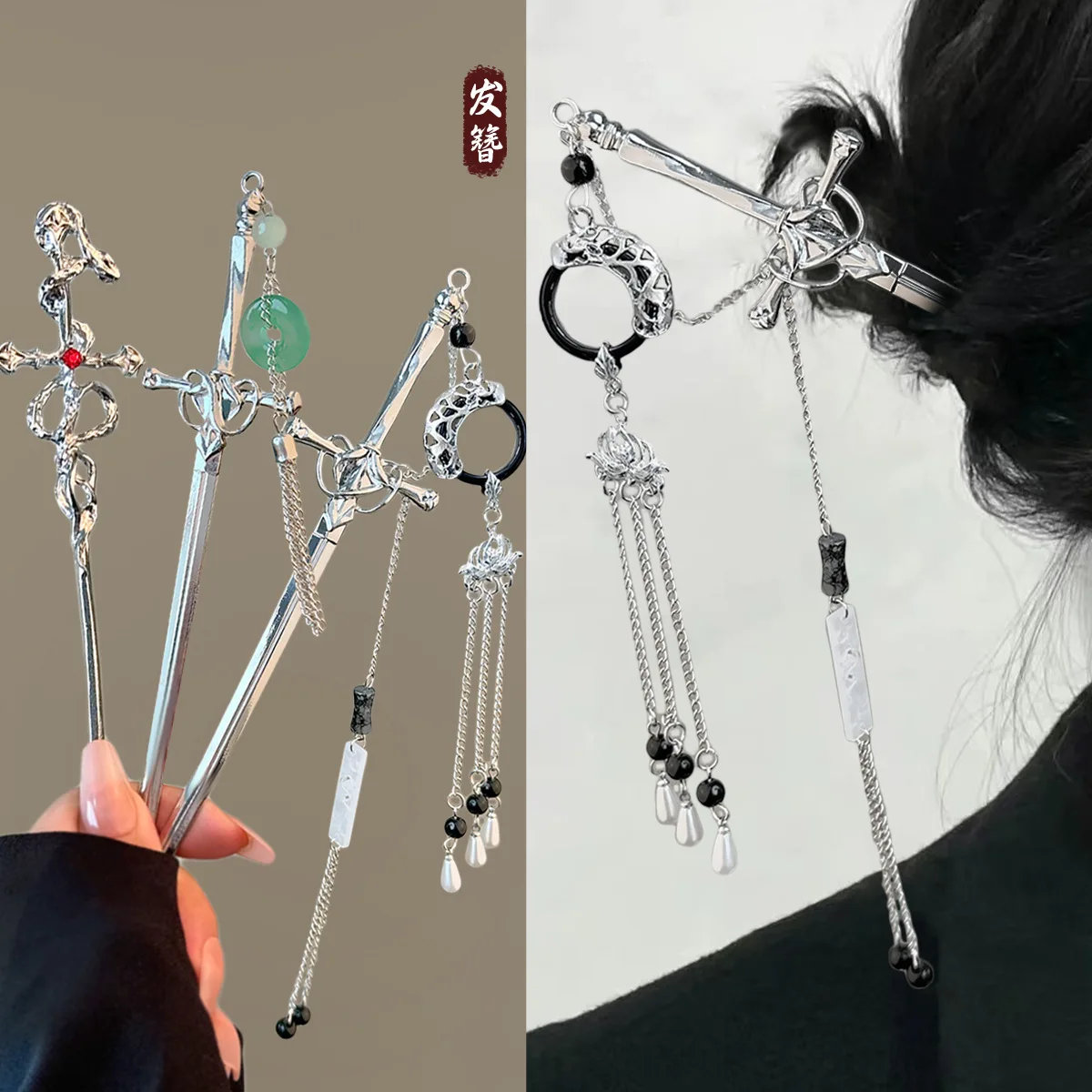 Hair Stick Sword Tassel Alloy Black Vintage Chinese Style Chic Lightweight Non Slip Women Girls Updo Daily Home Travel