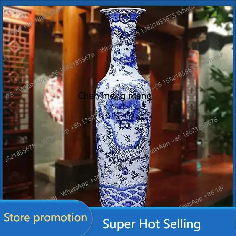 HzqJingdezhen ceramics hand-painted floor, hotel living room dragon pattern carving 3 meters ornament