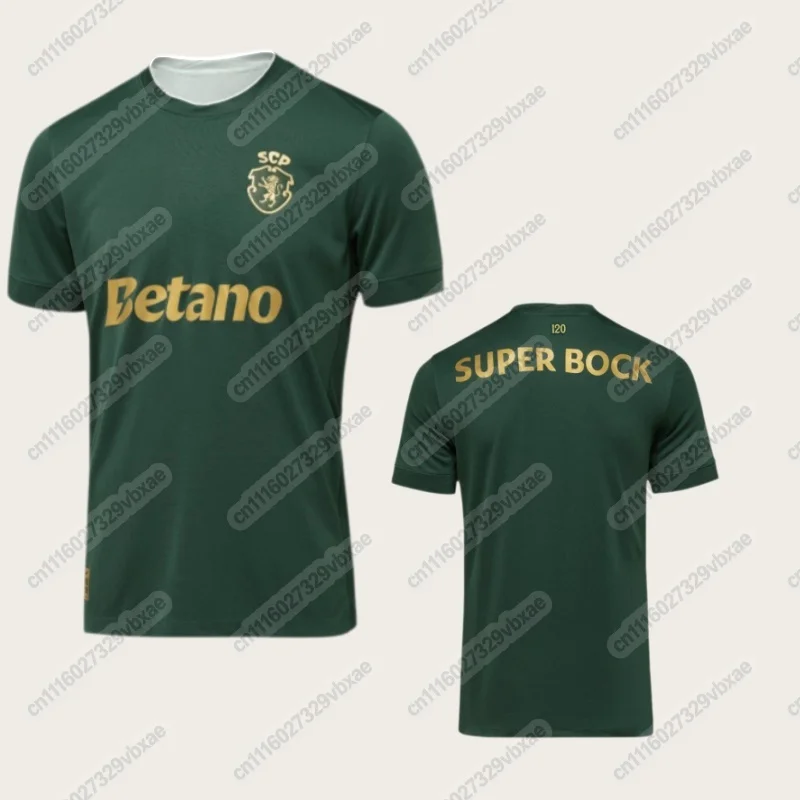 2026-2027 Neues Portugal Sport-Heimtrikot, Kurzarm-Fußballshirt im Familienstil, Atmungsaktive Sportmannschaftsuniform – Detail 7