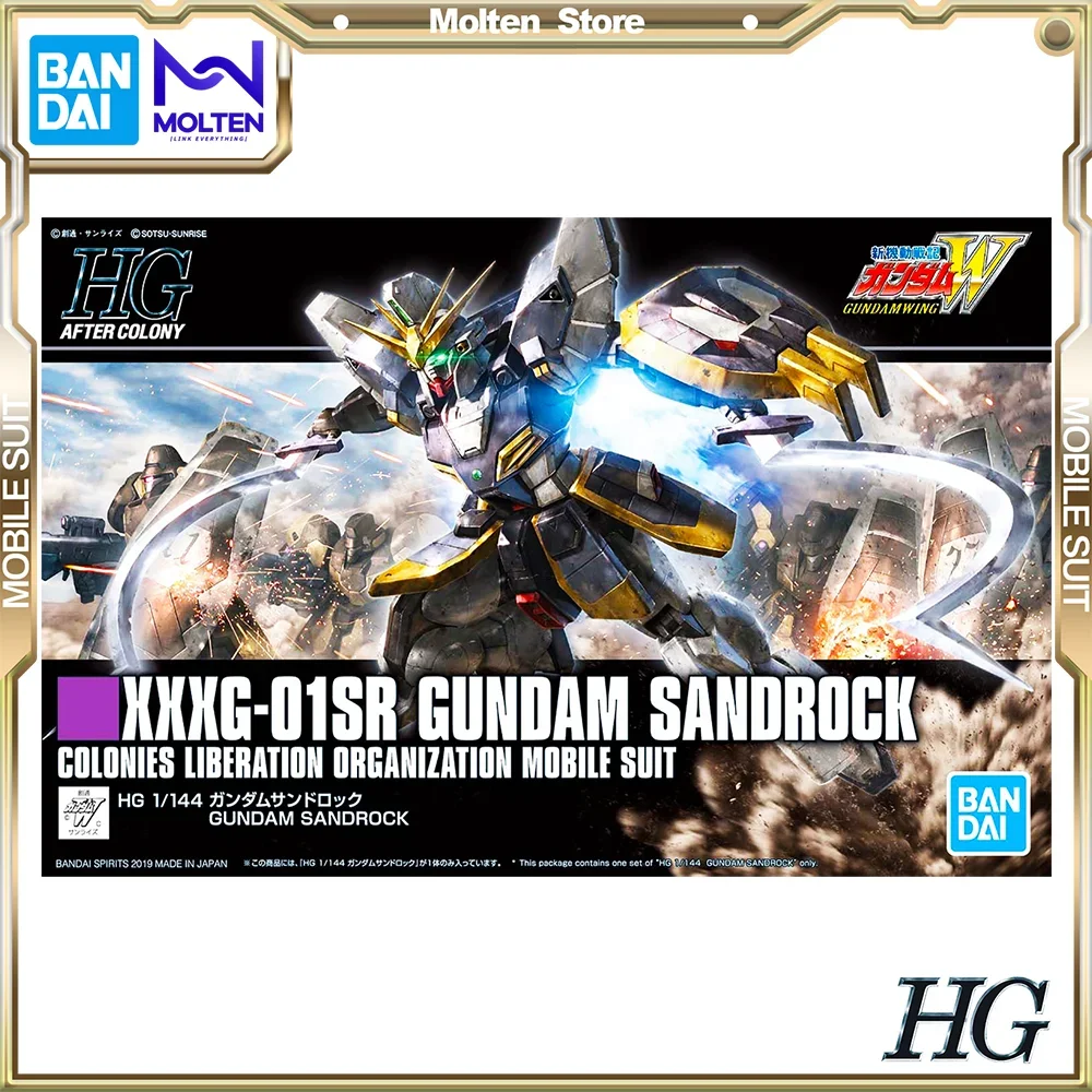 

BANDAI Original HGAC 1/144 Gundam Sandrock Mobile Suit Gundam Wing Gunpla Model Kit Assembly/Assembling