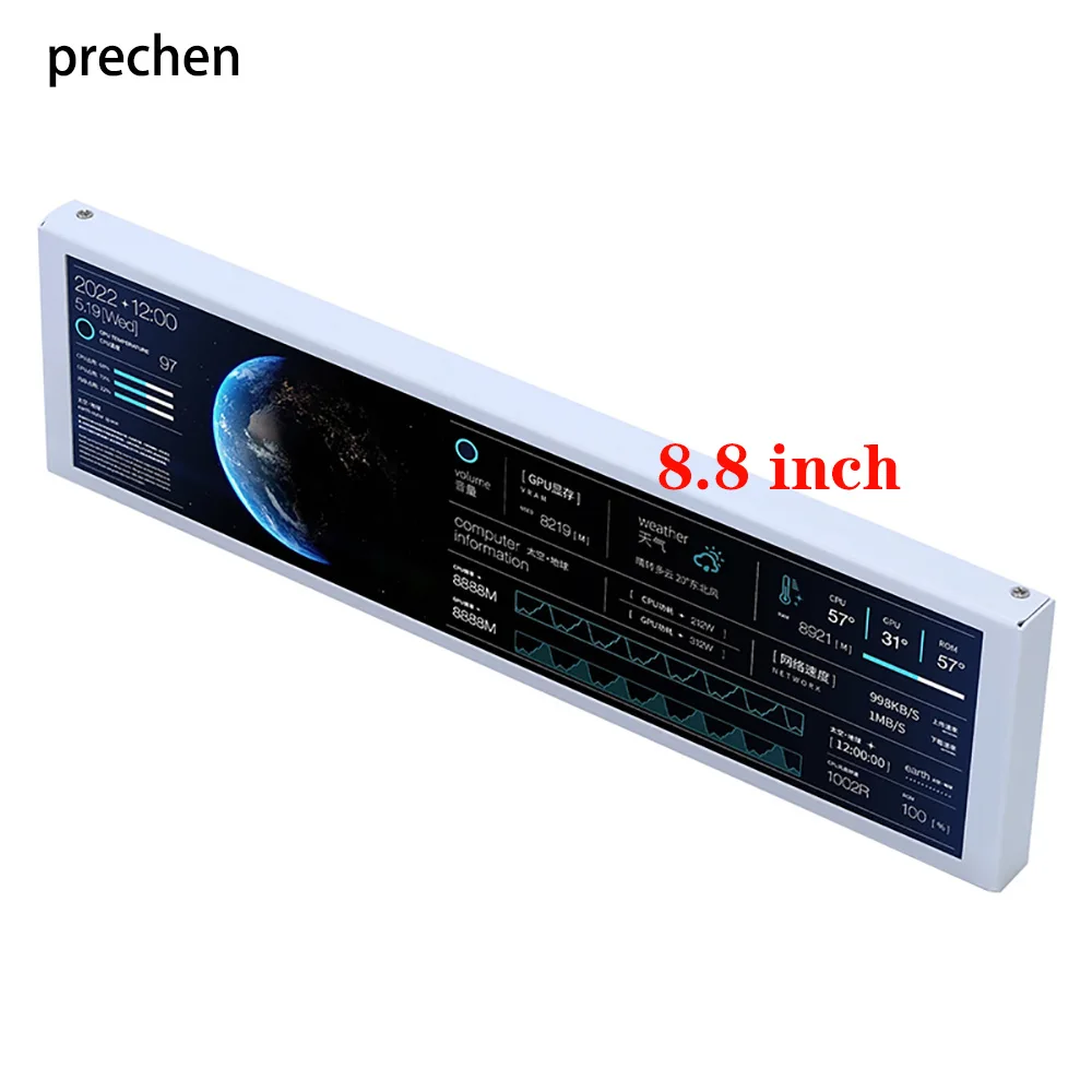 

Rectangular LCD display screen, game, computer extension screen, 8.8-inch host temperature control touch screen