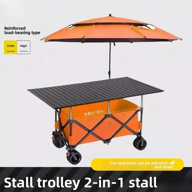 Camper truck stall large capacity with parasol can lift table trolley outdoor gathering camp car stall truck