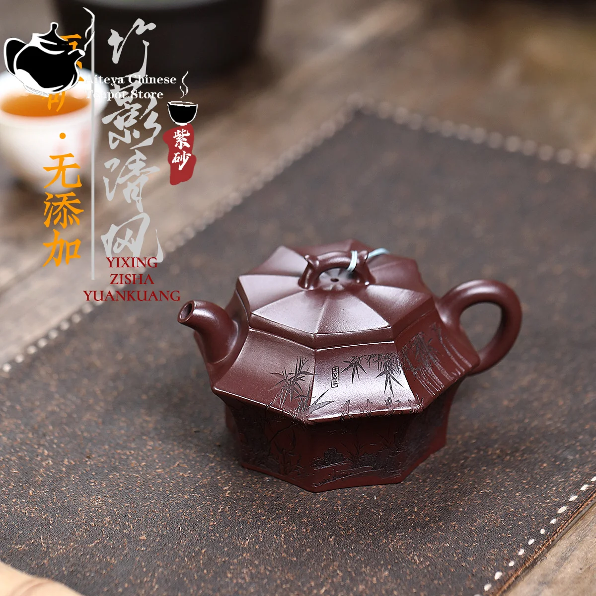 Yixing purple clay teapot, original ore, old purple mud, fresh breeze, bamboo shadow teapot, brewing teapot, Chinese teapot