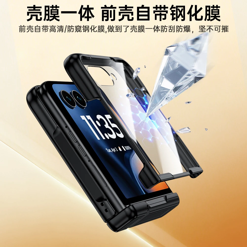For Motorola Razr70 Ultra Razr60 50 Ultra Razr 2024 Skin-Feel Central Axis Stand Protective Case with Integrated Film