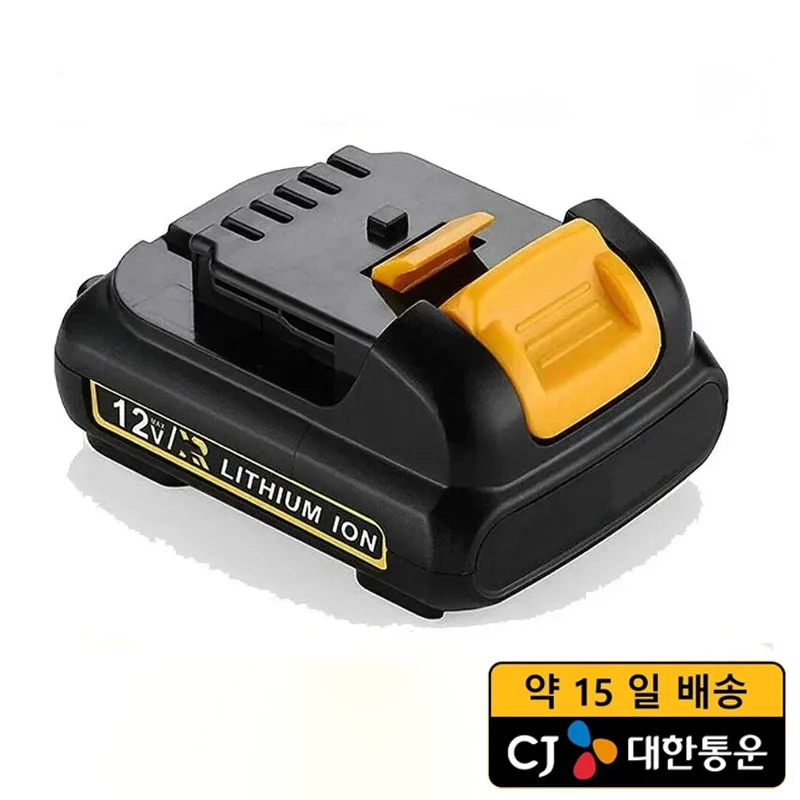 

1-3Pack 10.8V/12V 3.0Ah 6.0Ah 12 Volt Max Lithium Battery For Dewalt DCB127 DCB120 DCB121 DCB119 Li-ion Power Tools Battery