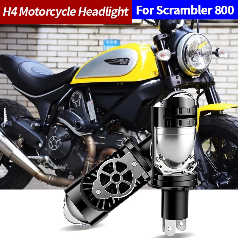 1X ل Ducati تشويش إذاعي 800 دراجة نارية H4 HS1 LED عدسة المصابيح الأمامية التحديثية اكسسوارات أيقونة كامل خنق المتسابق الصحراء زلاجات #1