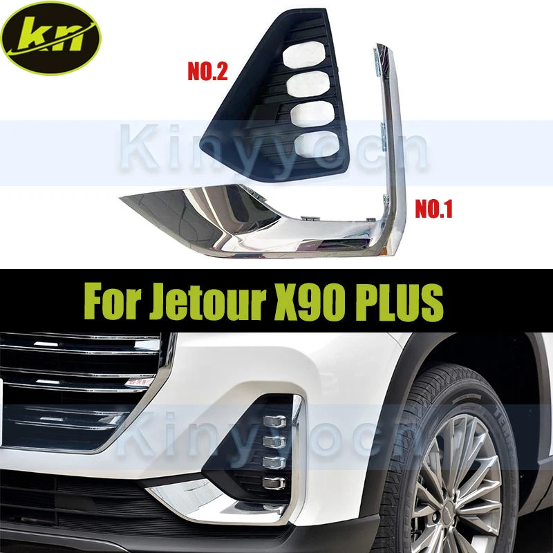 

Front Bumper Fog Light Grille Fog Cover For Jetour X90 Plus 2021-2024 Fog Lamp Cover Bezel Replacement