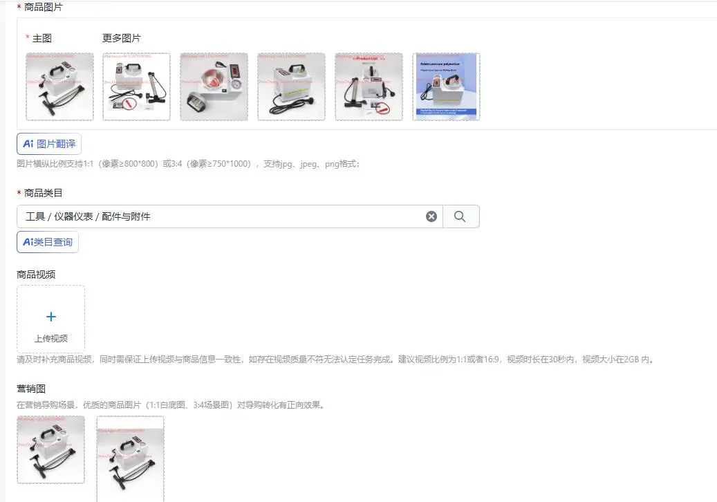 Portable Pressure  Polymerizer Denture Silicone Rubber Cooker Orthodontic Adsorption Acid Glasses Affiliate