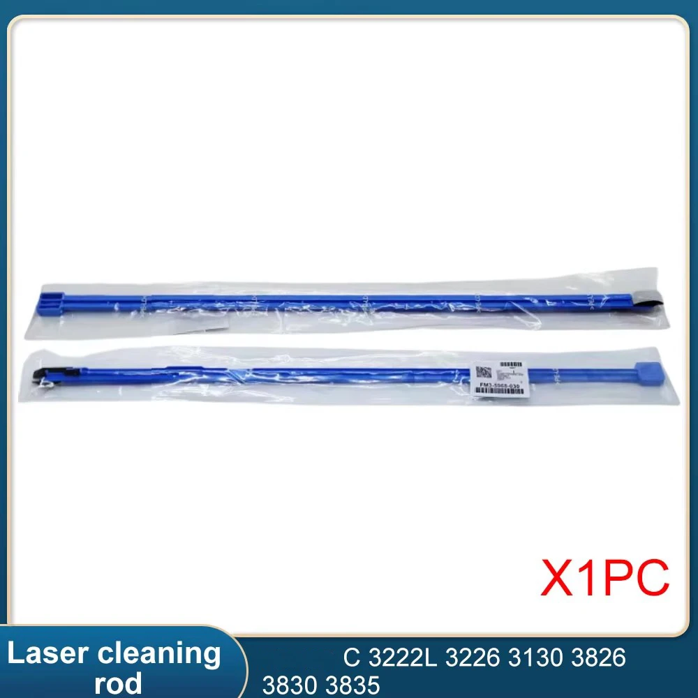 

1PC Laser Cleaning Rod Brush Suitable for Canon C 3222L 3226 3130 3826 3830 3835 laser cleaning rod brush