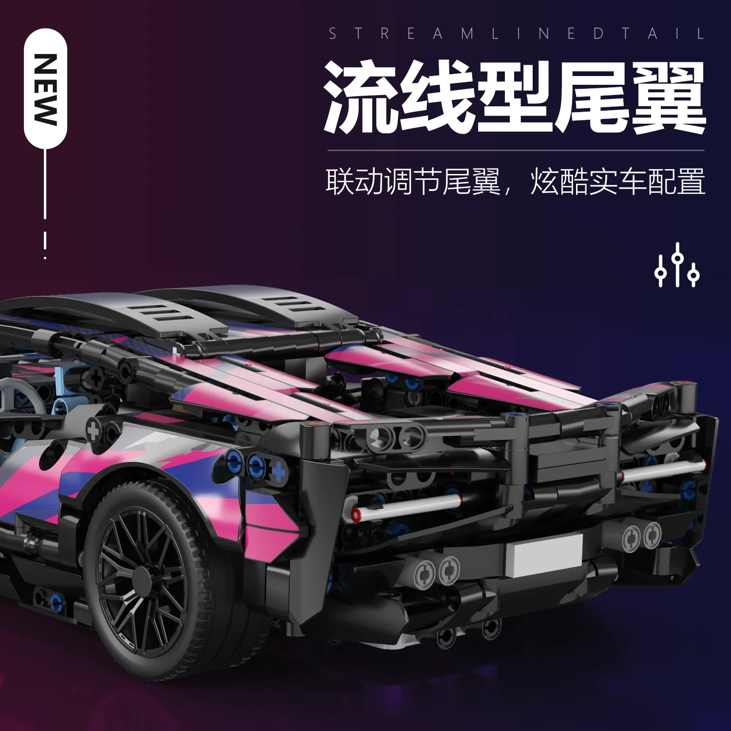 Technical Super Speed Green Lamborghinis Sports Car Model Building Blocks Famous Vehicle Assemble Bricks Kid Toys for Adult Gift