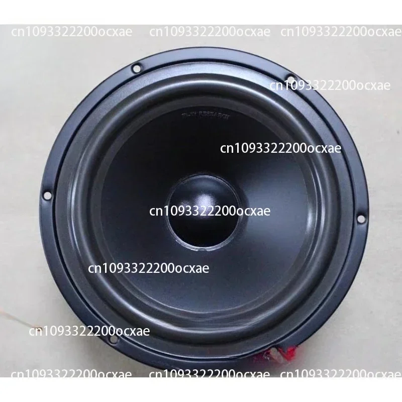 SS8IIN Home 8-inch Inverted Edge Mid-bass Speaker, Price Per Piece, Outer Diameter 222mm