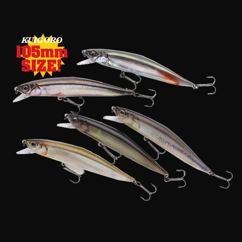 IMAKATSU GEKIASA 2nd and 3rd Generation ROLLER 3D Fast Floating Hovering Minorua Bait Imported From Japan