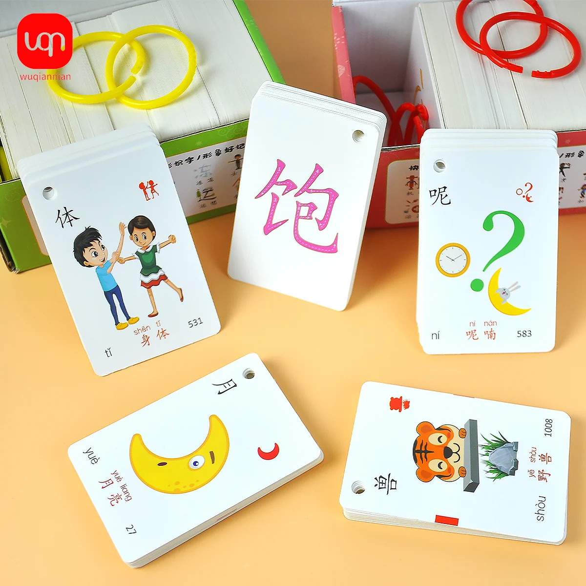 WQN-1PC Reading Pictures Text Enlightenment Early Education Fun Literacy Cards Children's Literacy Cards