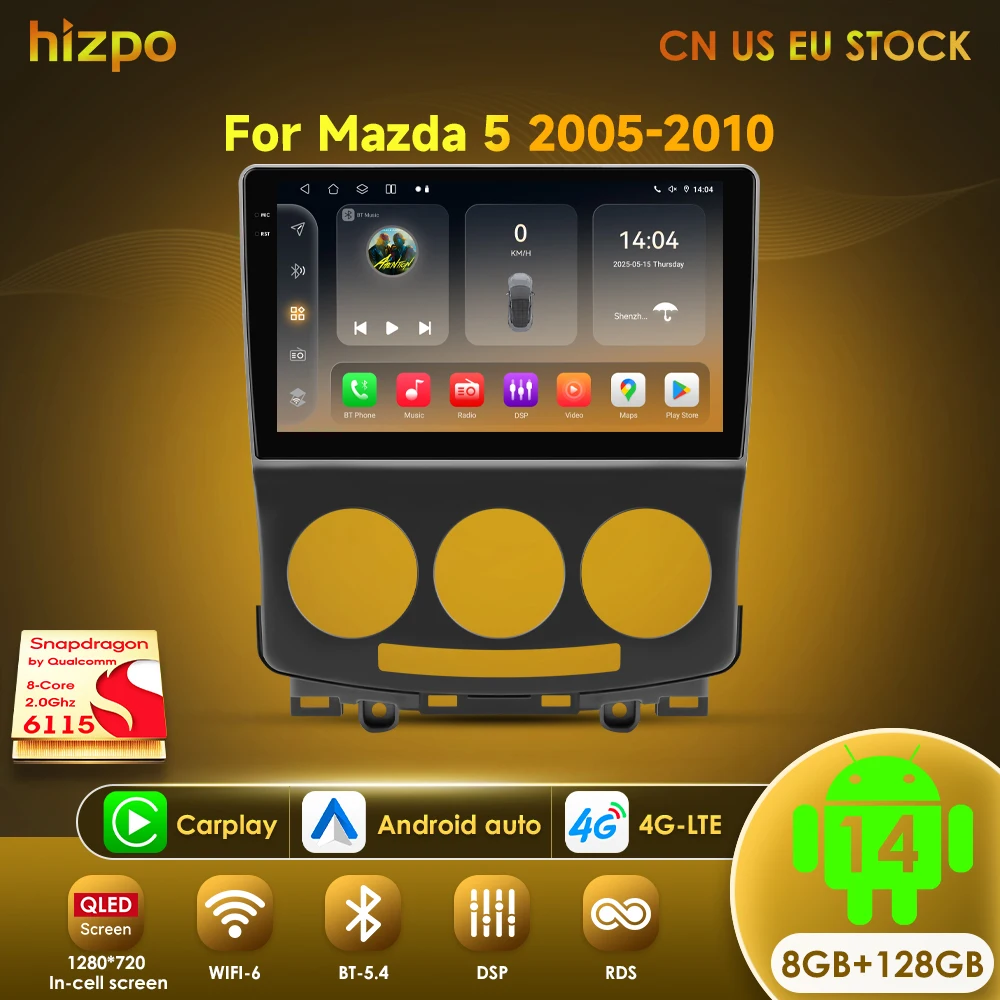 Hizpo 2 Din For Maz… - image