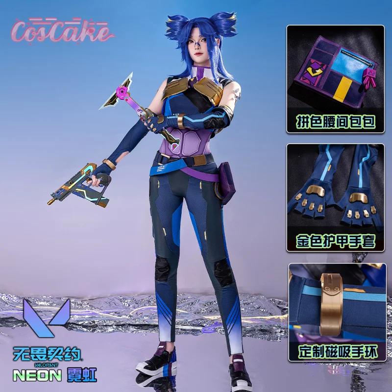 

VALORANT Neon Cosplay Costume Uniform Halloween Carnival Party Christmas Play Role Clothes Clothing for Men Women