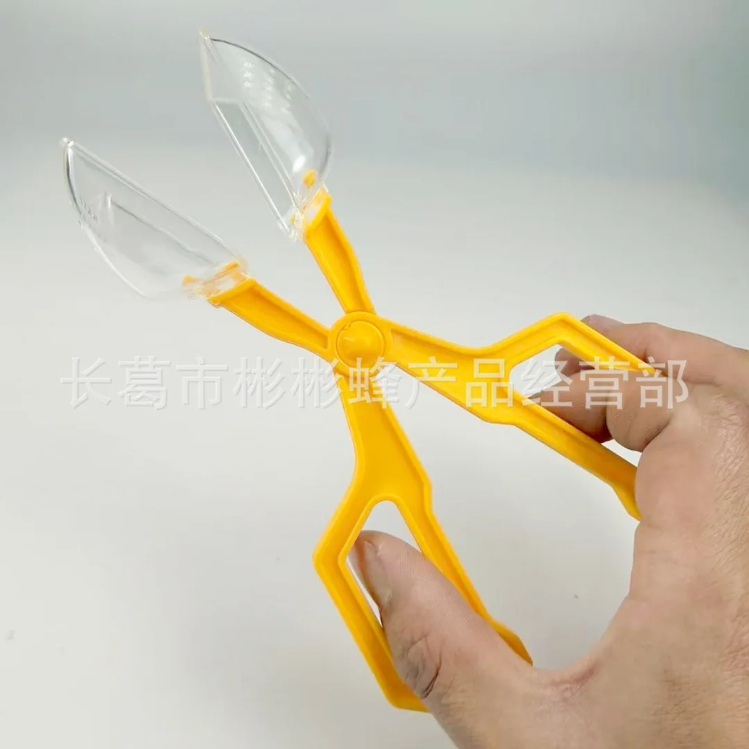 Portable Bee Transparent Insect Catcher Scissor Queen Bee Catch Queen Bee Yellow Scissor King Catcher King Catcher