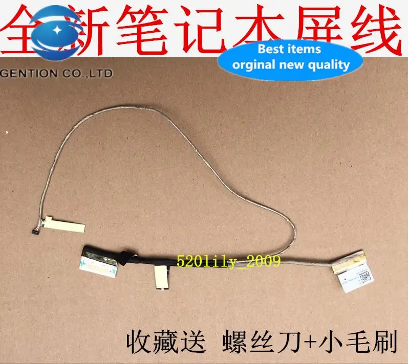 Q200E S200E X201E X201L X202E screen cable screen cable