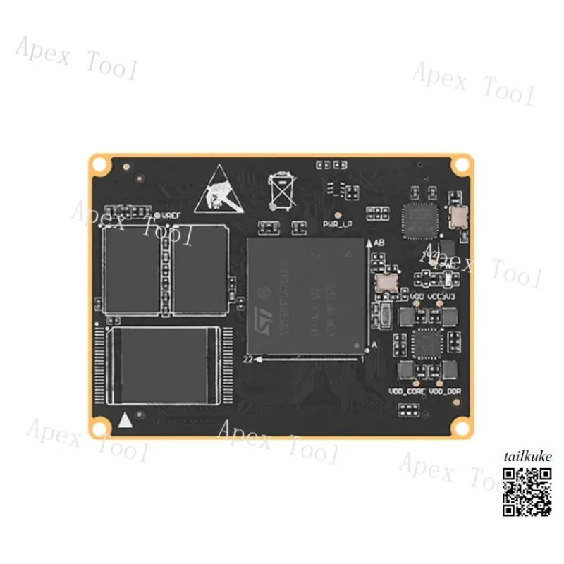 STM32MP157 Core Board Linux Development Board STM32MP1 Embedded ARM Industrial Control A7