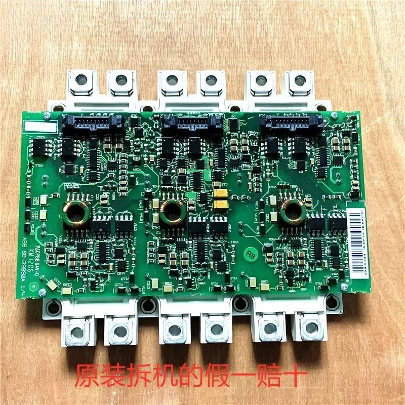 FS300R12KE3/AGDR-71C is the original disassembly AGDR-81C of  drive board trigger board