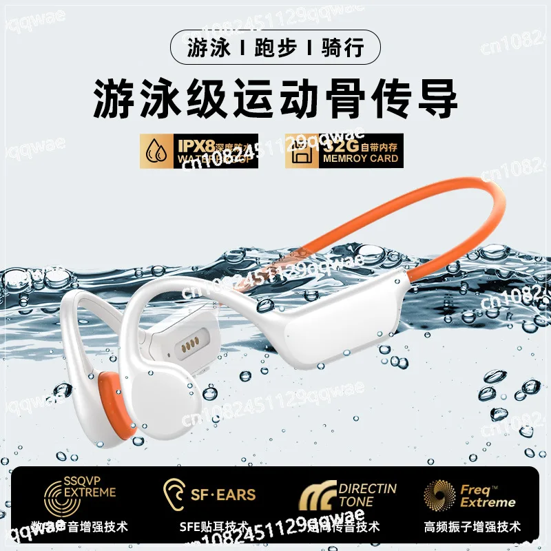 Bluetooth headset with 32g memory, long battery life, listening to music, running and swimming