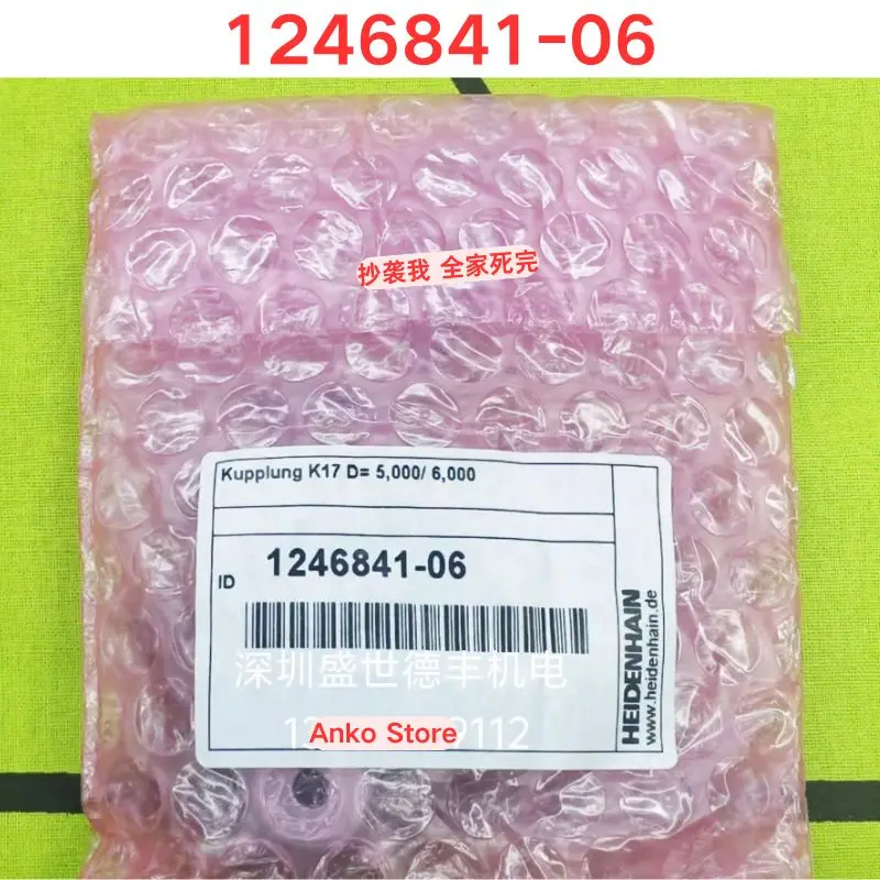 Brand-new  Original 1246841-06 K17 Coupling Coupling