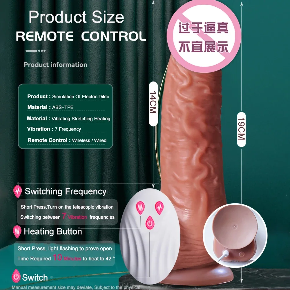 Thrusting Telescopic Remote Control Dildo Vibrator Female Realistic Penis Gay Suction Cup Masturbator Couple For Women Sex Toys image 6