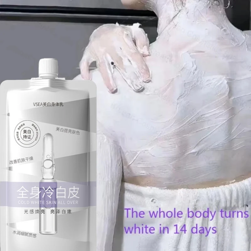 Body Whitening Cream Private Parts Underarm Knee Thigh Inner Melanin Bleaching Brighten Lotion Dark Skin Healthy White Body Care
