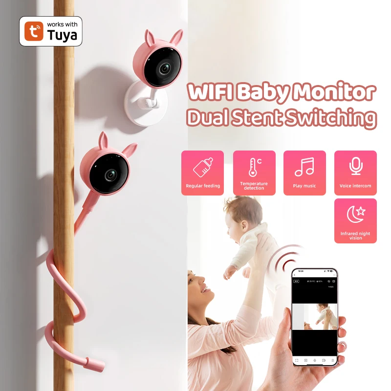 Smart tuya remote video surveillance Wifi baby monitor no red exposure baby safety protection mobile detection video camera