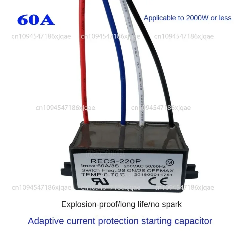 Single phase motor electronic; intelligent starter electronic centrifugal switch RECS-220P 841638
