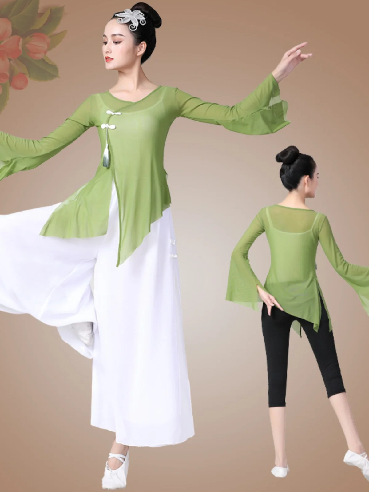 

New Square Dance Costume Set Classical Performance Outfit Ethnic Flowing Gown Chiffon White Tulle Skirt Pants Seven-Foot Length