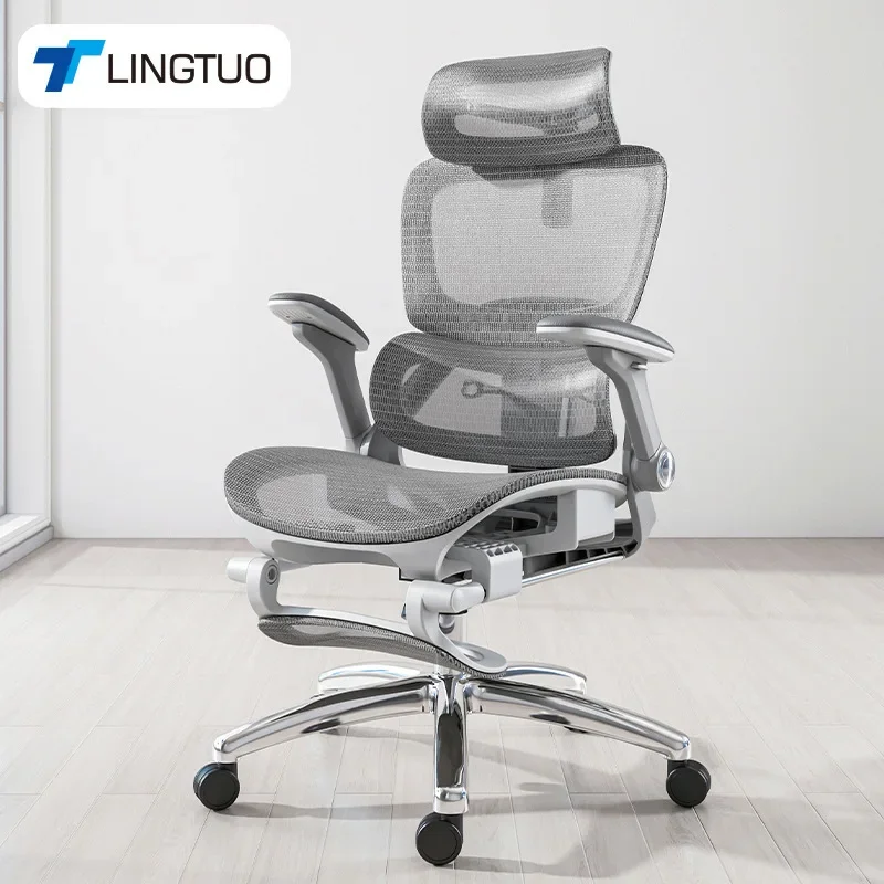 Multi-functional Chair Office Chair Ergonomic Chair Recumbable Computer Chair Gaming Chair Seat Rotating Chair