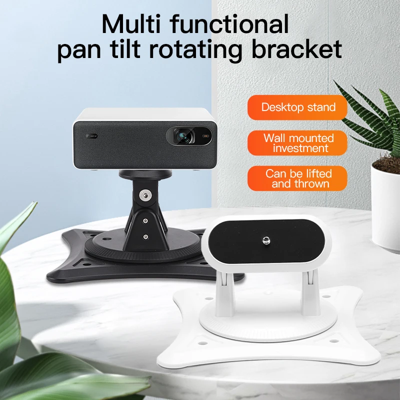 Multi functional projector gimbal desktop bracket lifting bracket wall mounted bracket 360 degree rotating bracket