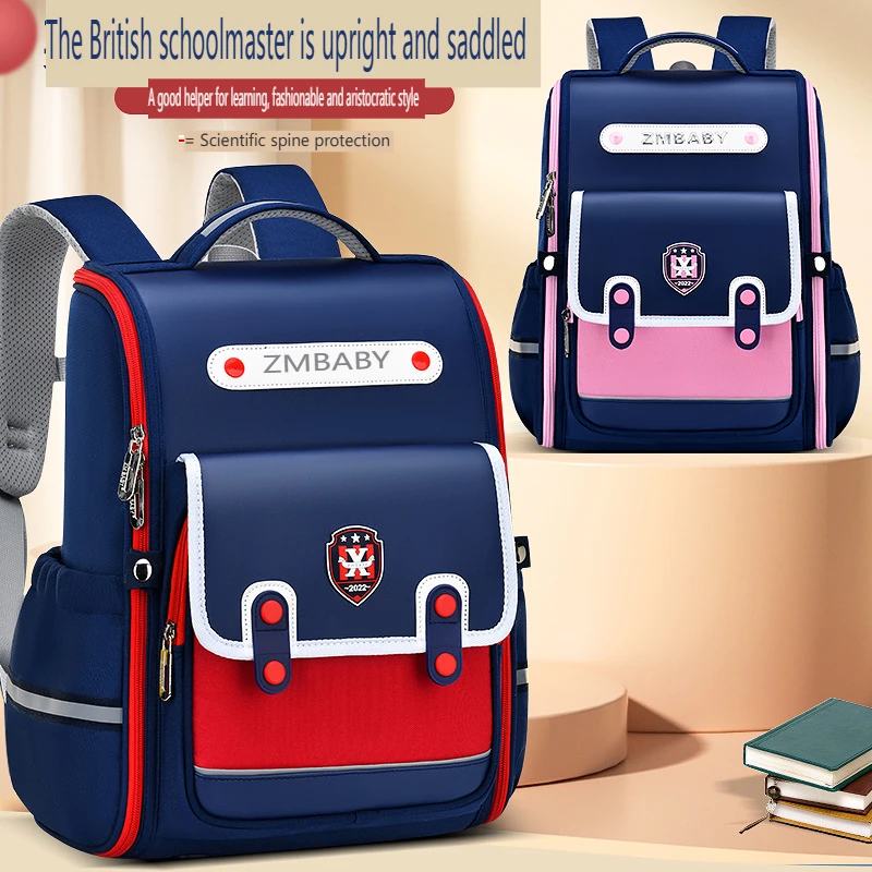 

Школьный рюкзак в британском стиле, детский легкий ранец для мальчиков и девочек, вместительный рюкзак