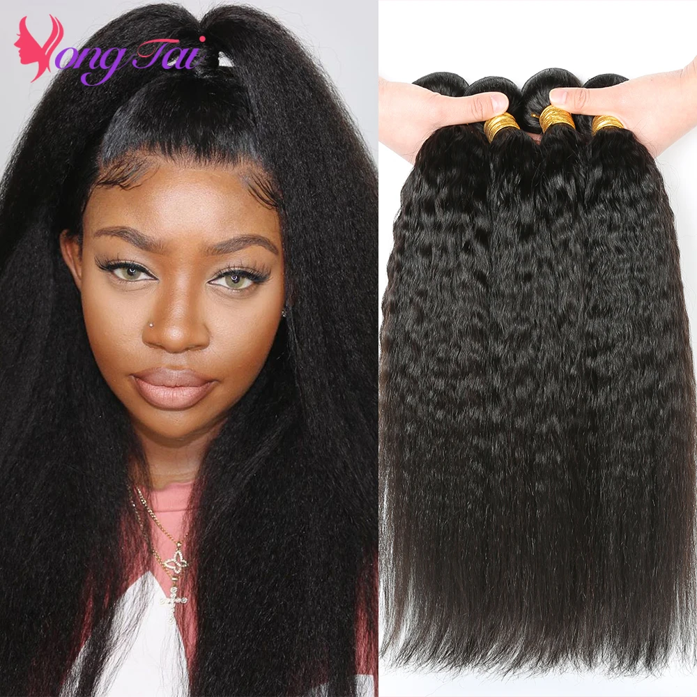 

YuYongtai Brazilian Kinky Straight Human Hair Bundles Hair Weave 4 Bundles Deals Yaki Straight Non-Remy Human Hair Extensions