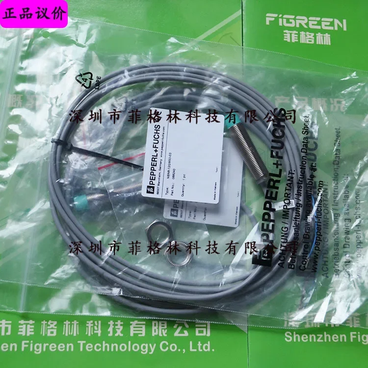 2026 [Physical Photo] NBN8-12GM50-E0 Multiplex Fu P + F Proximity Switch
