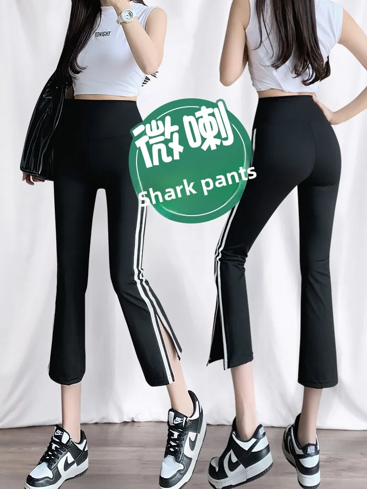 

Тонкие шелковые брюки для йоги из ткани аркскин, женские расклешенные брюки с высокой талией, летние повседневные брюки в полоску с высокой талией, для поездок на работу