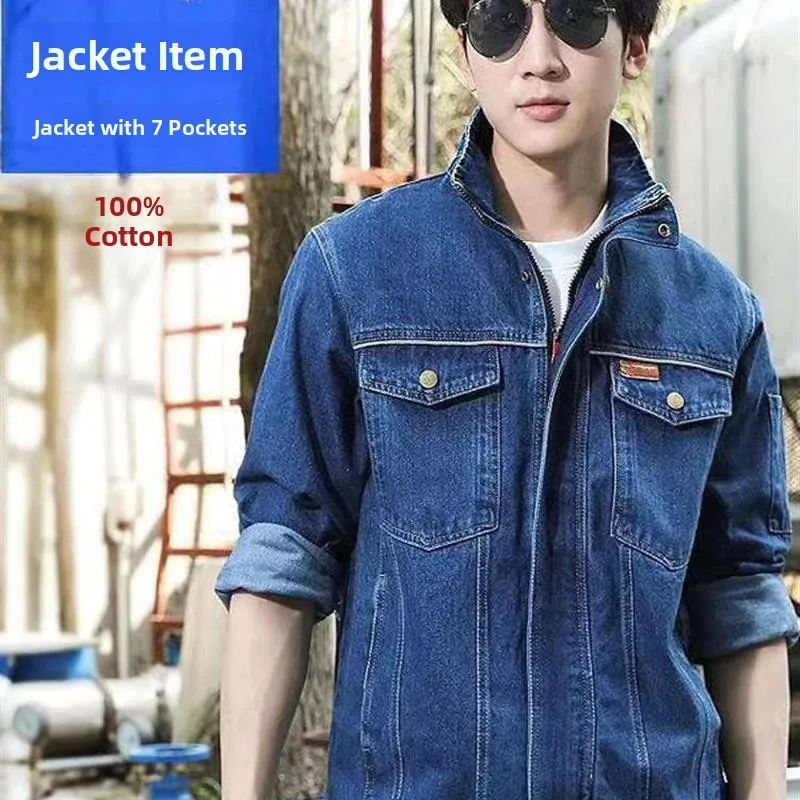 

Thiened Pure Cotton Workwear Jeans Set for Men Welding Labor Protection Durable Anti-Heat Work Clothing Suit