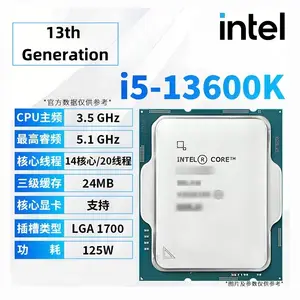 13600K ジャンク品 通販激安店舗 【ジャンク】Intel i5-13600K CPU 1700ピン