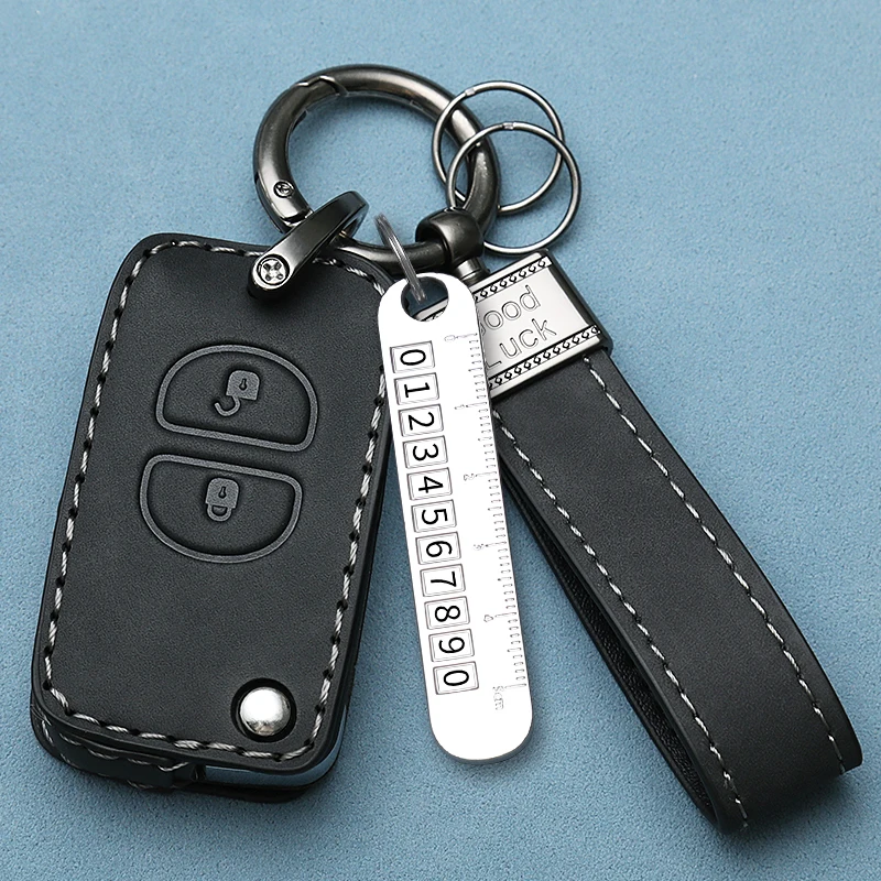 New Simulated Leather Car Key Cover Remote Fobs Key Case Protector Keychain Holder For FAW JH6/J6P/J6L Auto Accessory