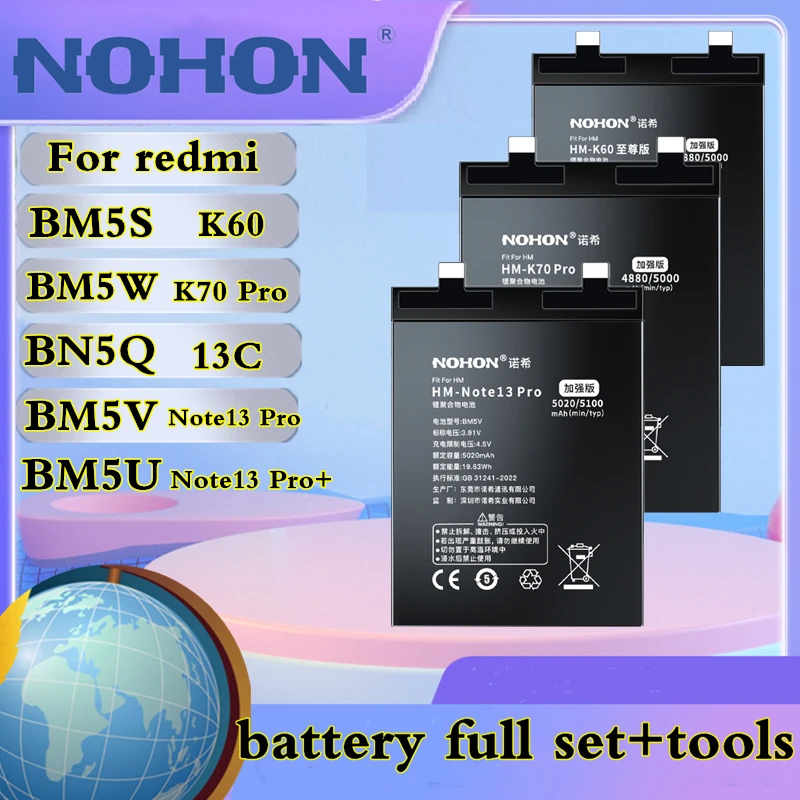 NOHON BM5S BM5W BN5Q BM5V BM5U Battery For Xiaomi redmi 13C K60 K70 pro Note 13 Pro+ High Capacity Replacement Bateria Free tool