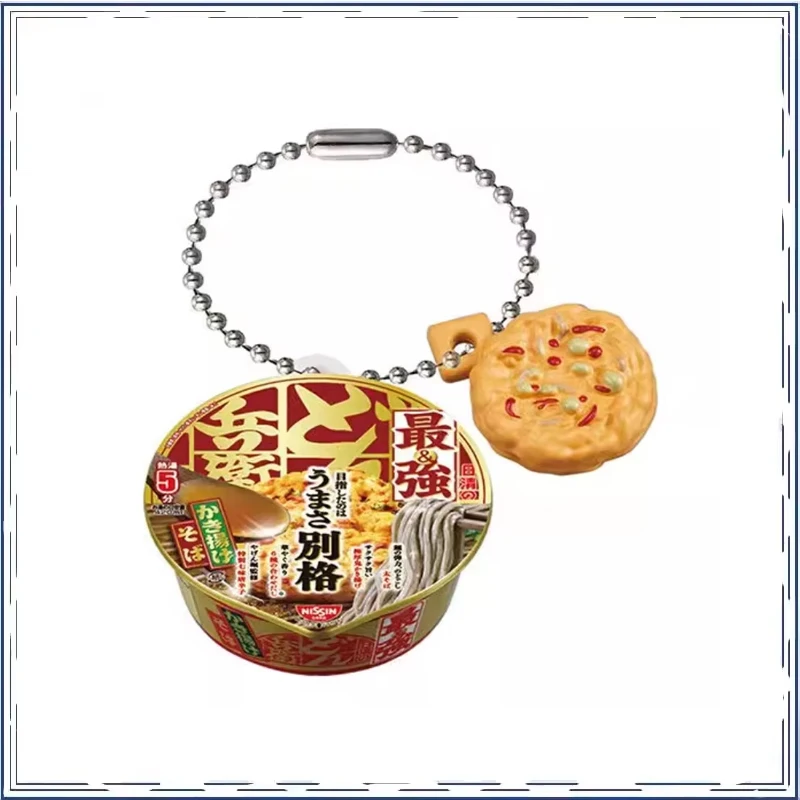 

Gashapon Udon Miniaturization Simulation Pendant Kawaii Action Figure Model Toys