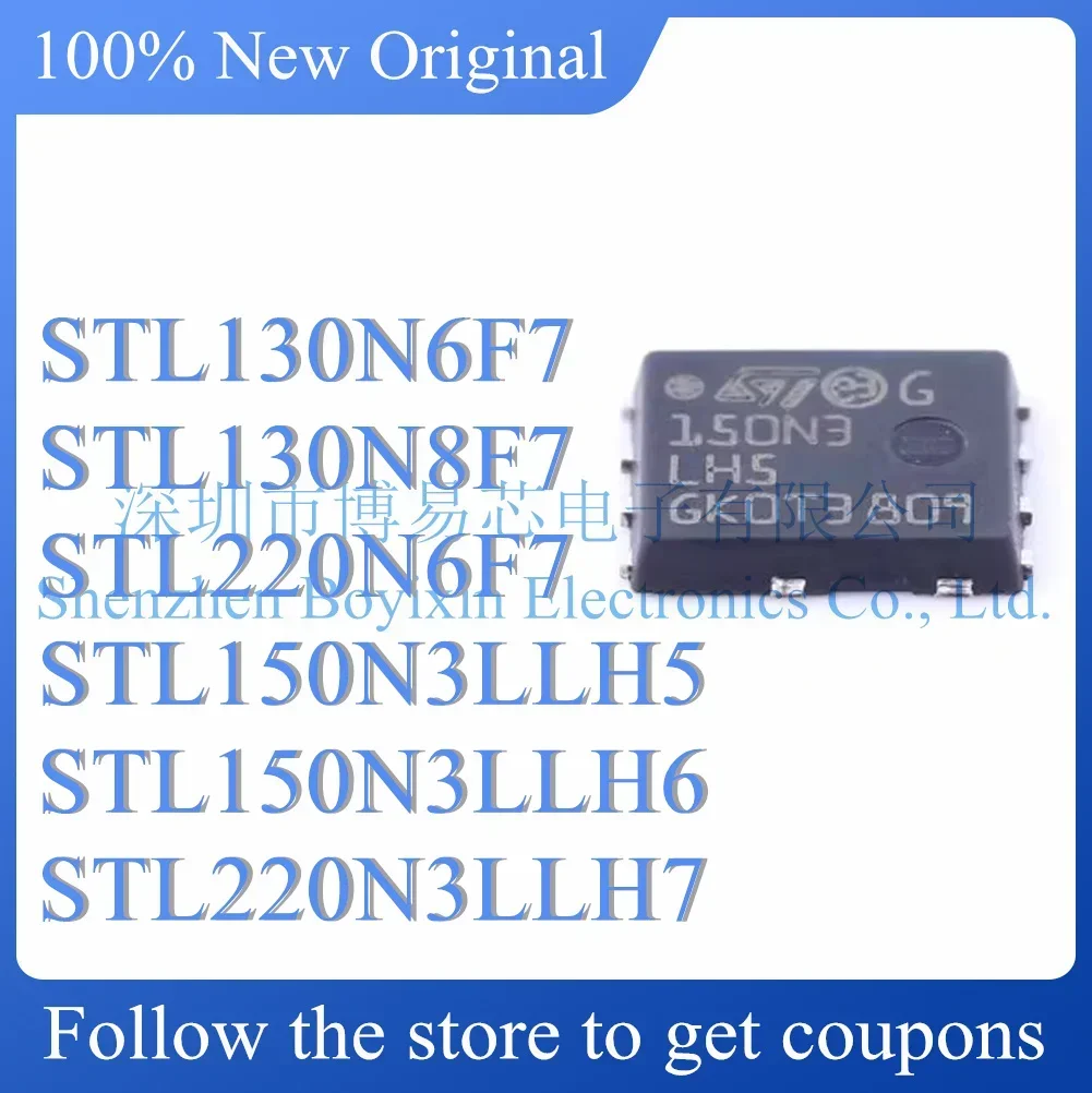 

NEW STL130N6F7 STL130N8F7 STL220N6F7 STL150N3LLH5 STL150N3LLH6 STL220N3LLH7 original genuine