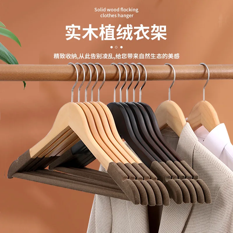 10pcs Wooden Clothes Hanger Non-slip High-end Wooden Hanger Solid Wood Flocked Clothes Hanger Clothes Storage