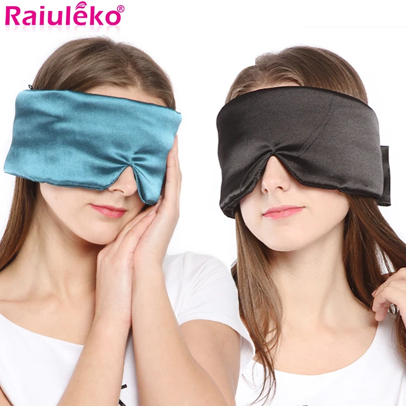 3D Satin Fabric Cover Soft Eyeshade Home Sleeping Eye Mask Office Eyepatch Bandage Relieve Fatigue Sleep Travel Blindfold