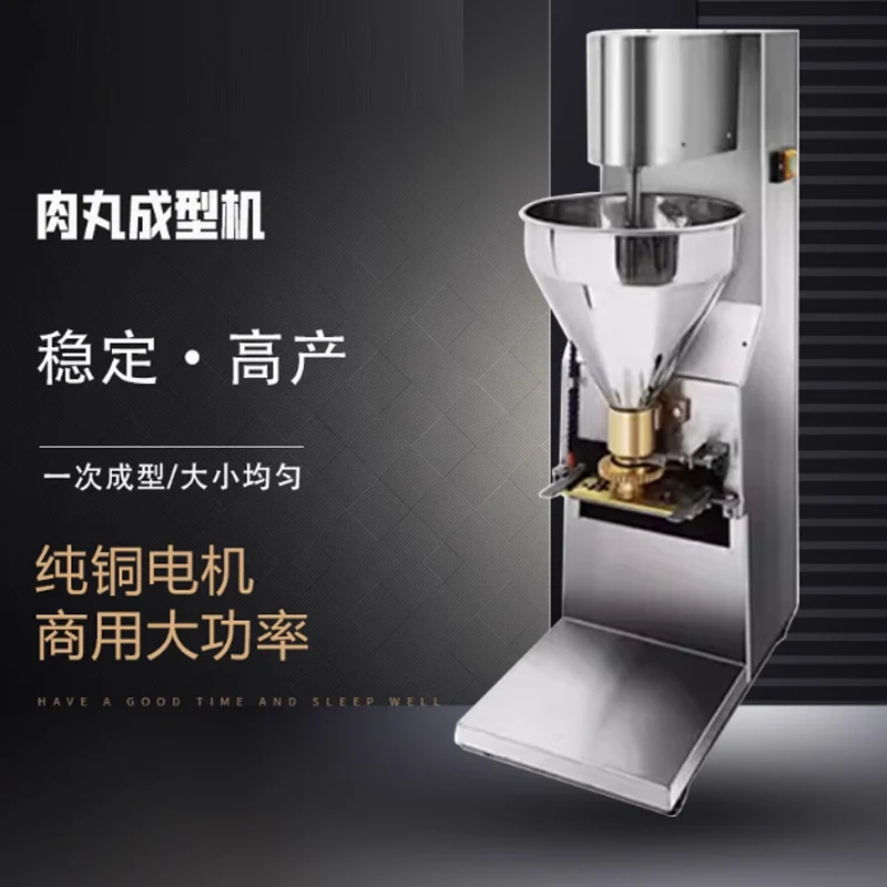 Automatic Fish Meat… - image