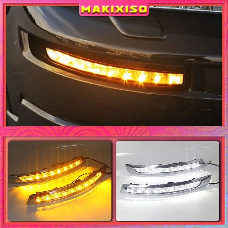 

Дневные ходовые огни для Volvo XC90 2007 2008 2009 2010 2011 2012 2013, 2 шт.