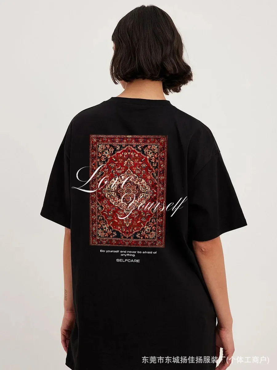 Luxury Retro Oversized Tee Vintage Persian Red Rug Elegant Swirl Cursive Love Yourself Graphic Tops 100% Soft Cotton Streetwear