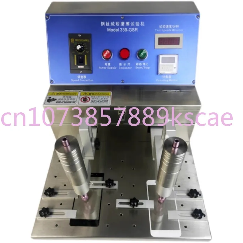 

Steel Wool Wear-Resistant Testing Machine Multifunctional Alcohol Rubber Wear-Resistant Testing Machine 339-GSR Friction Tester