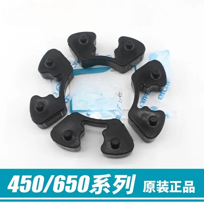 Motorcycle Rear Hub Wheel Damper 650NK GT MT TR 400nk Suitable for Cfmoto Cf Moto Rear Wheel Rubber 650cc 400cc